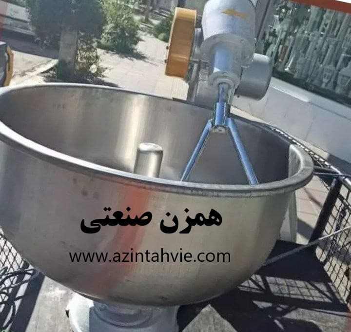 خرید میکسر صنعتی آذین تهویه