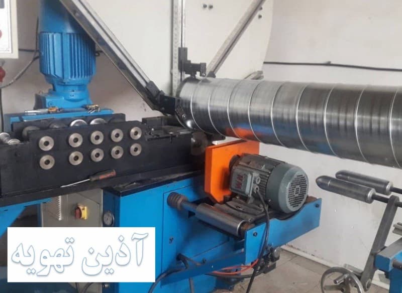 خط تولید کانال اسپیرال