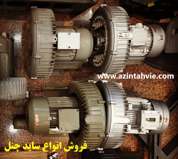 قیمت ساید چنل