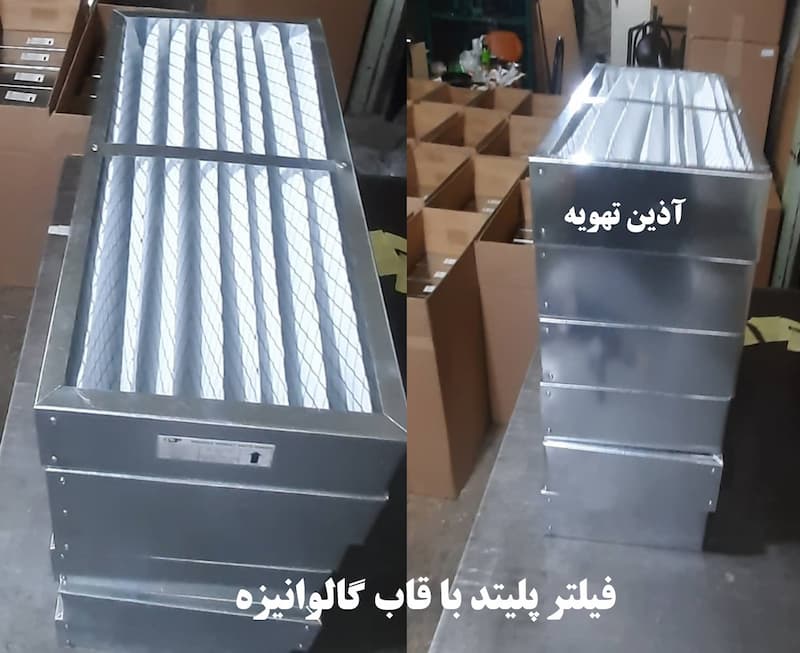 نصب فیلتر هواساز