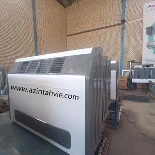 فن کویل